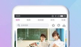 成免费视频,轻松掌握视频创作技巧